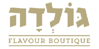 גולדה